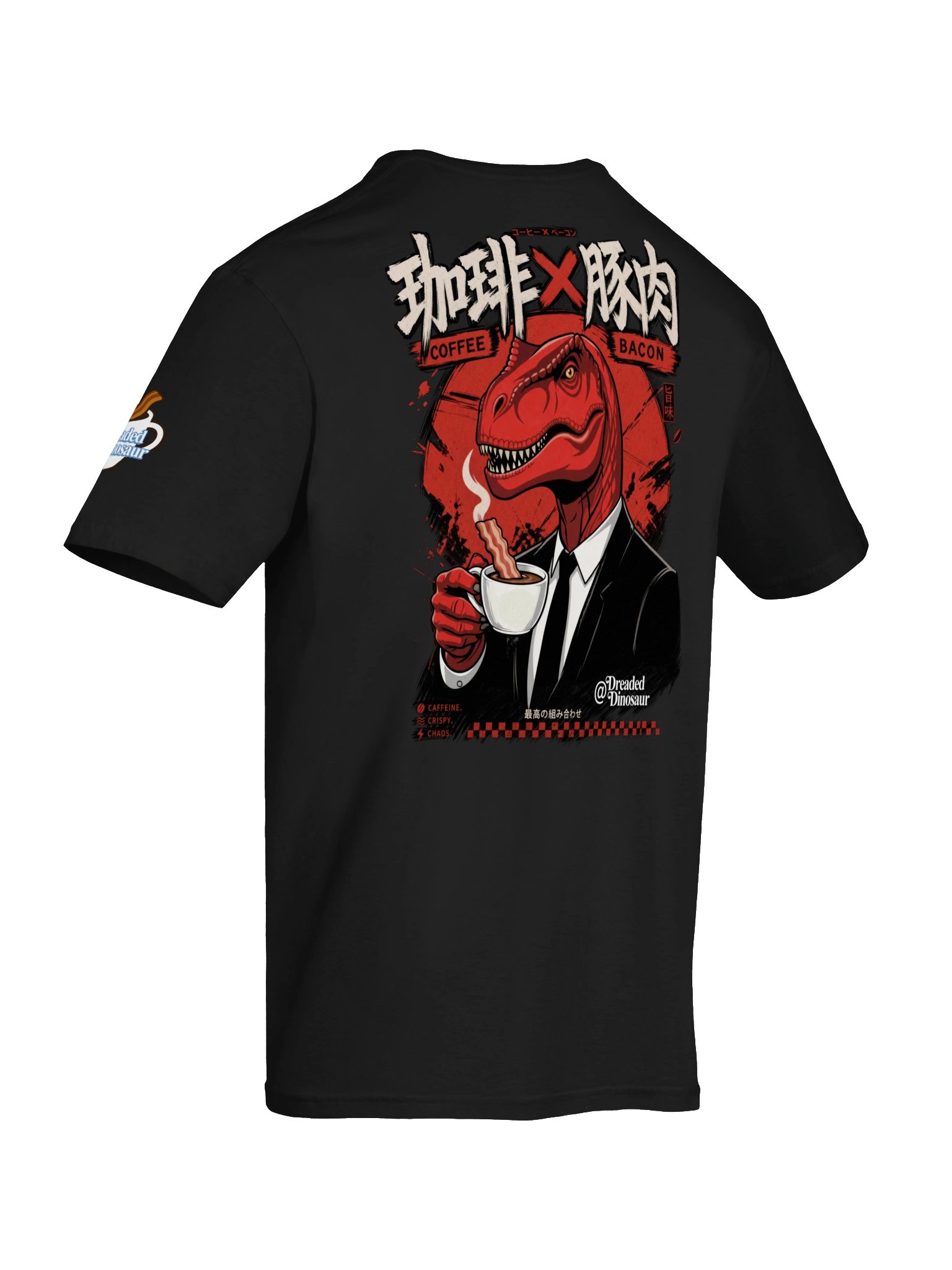 Coffee X Bacon Shirt product image (10)