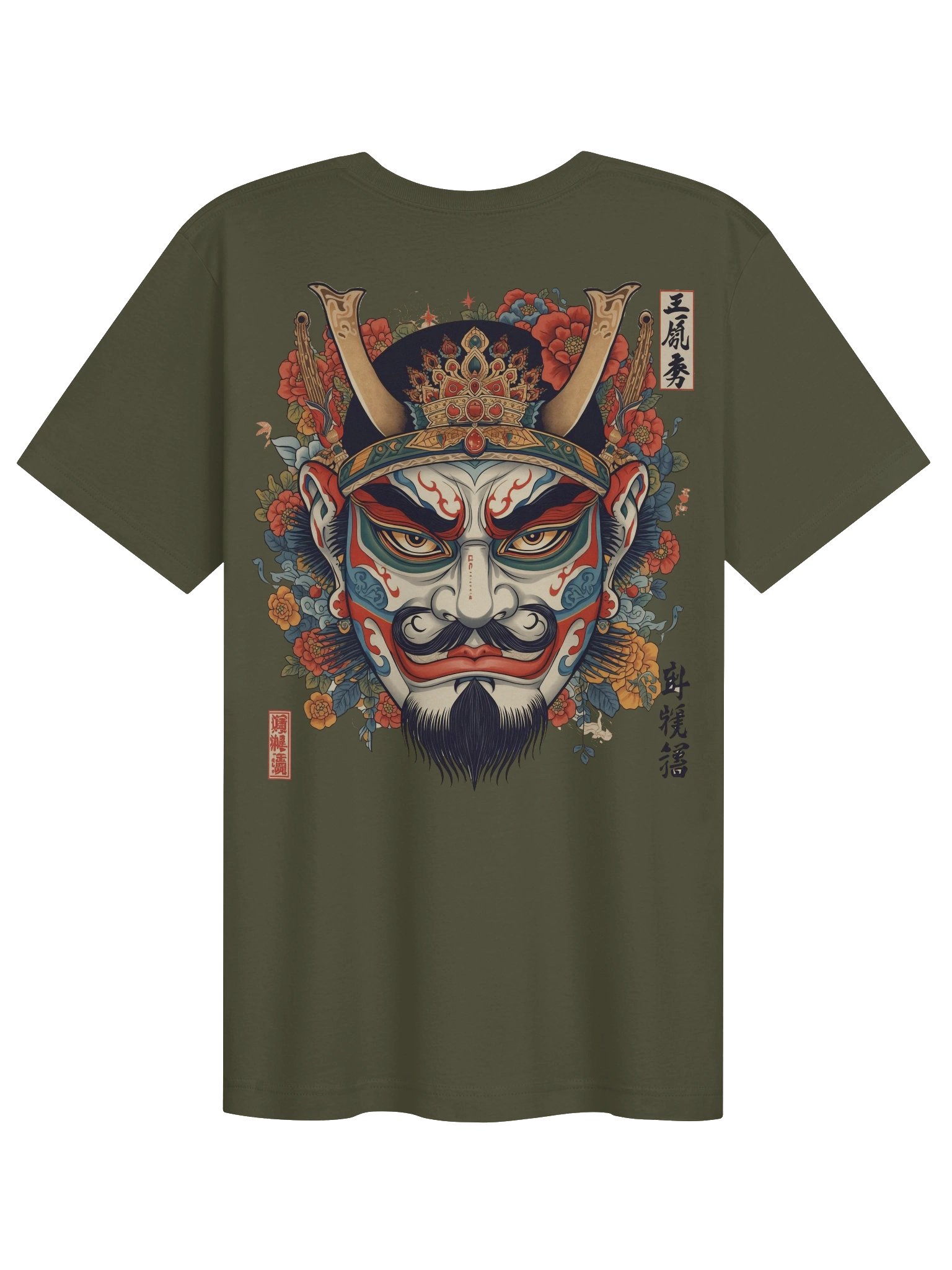 The Bold Oni Mask Streetwear T-Shirt product image (81)