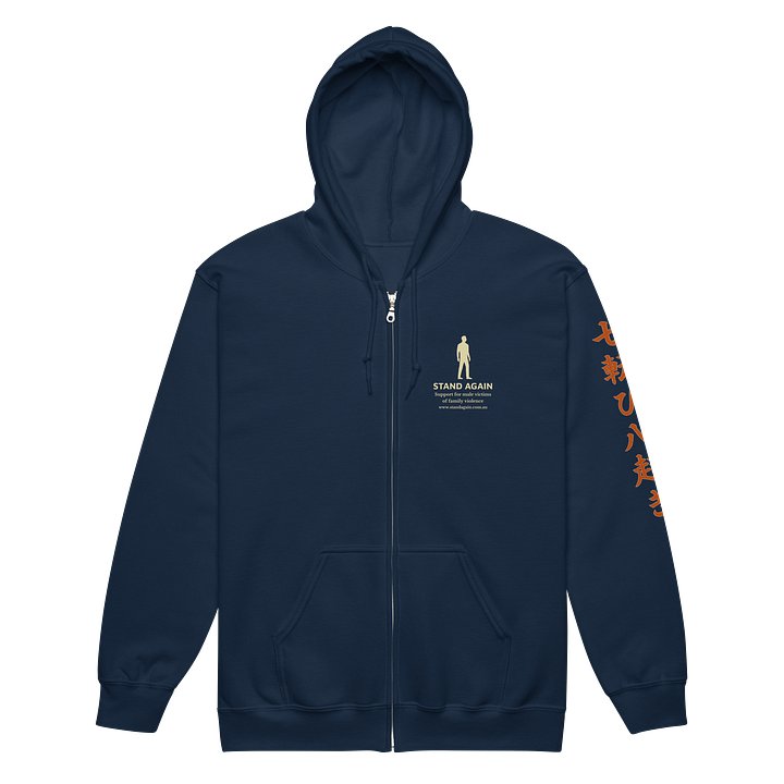 Stand Against Male Victims Zip Hoodie product image (2)