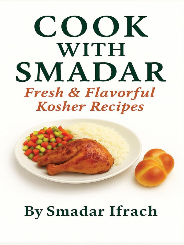 Cook With Smadar: Fresh & Flavorful Kosher Recipes Hardcover product image (1)