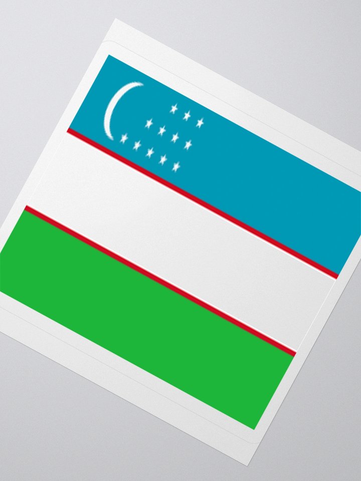 Uzbekistan Flag Sticker | Crescent Twelve Stars Design | Durable Vinyl | 3 Sizes product image (4)