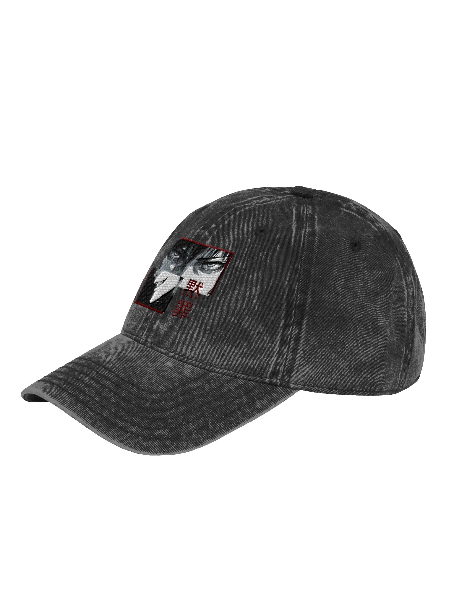 Sinister Split Face Dad Hat product image (5)