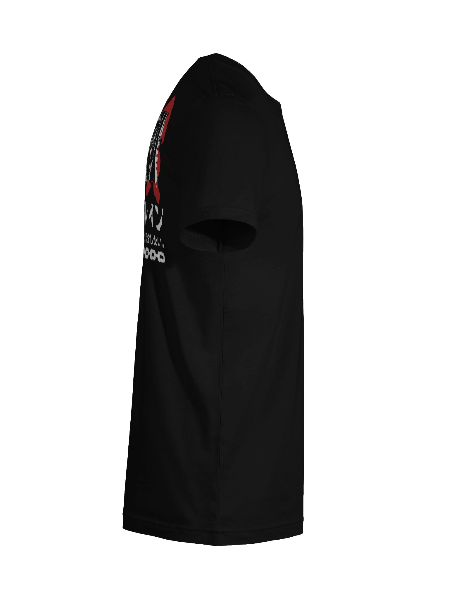 DANGER Kanji product image (12)