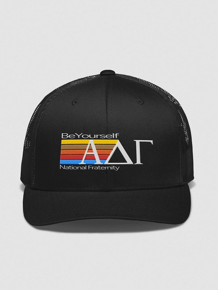 Be Yourself Trucker Cap - Embroidered product image (1)