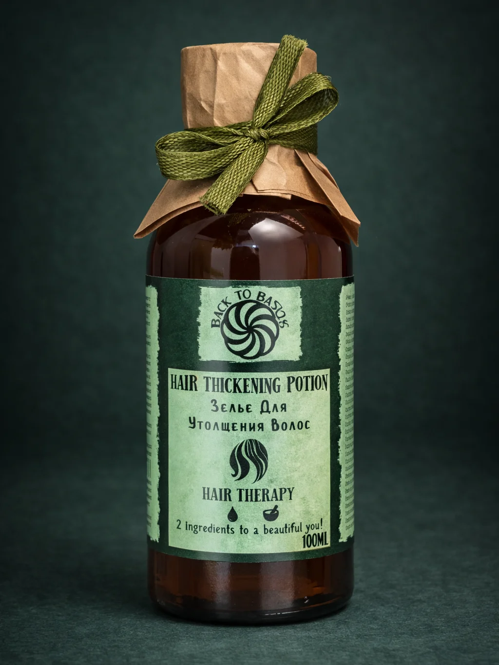 Hair Thickening Potion 100mL product image (1)