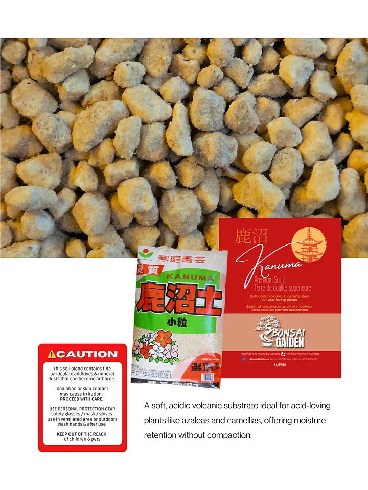 Kanuma product image (2)
