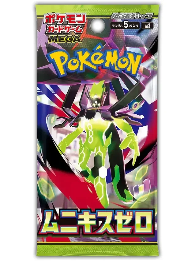 Pokémon TCG JP: Nihil Zero (m3) | Booster Box [Pre-Order] product image (2)