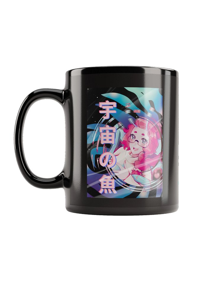 “fish of outer space” - mug product image (1)