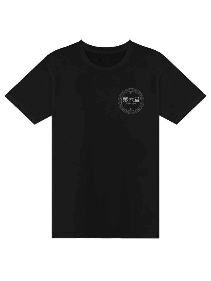 Premium Flow Silhouette product image (1)