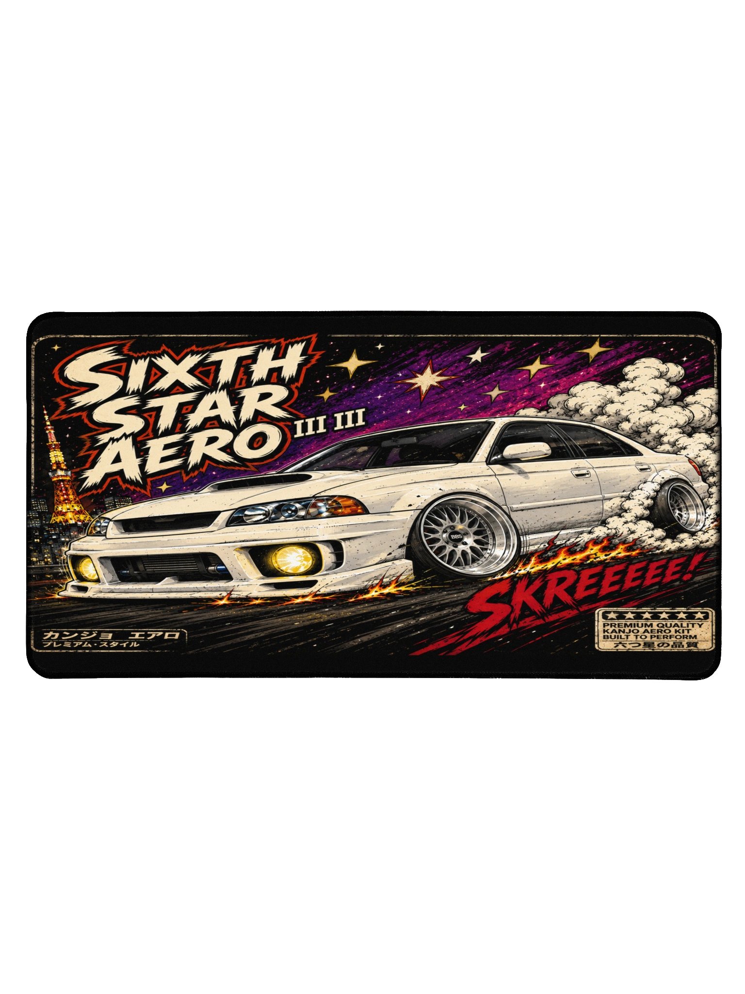 Let Loose (Sedan) Desk Mat product image (1)