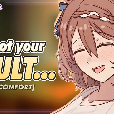 Audio thumbnail