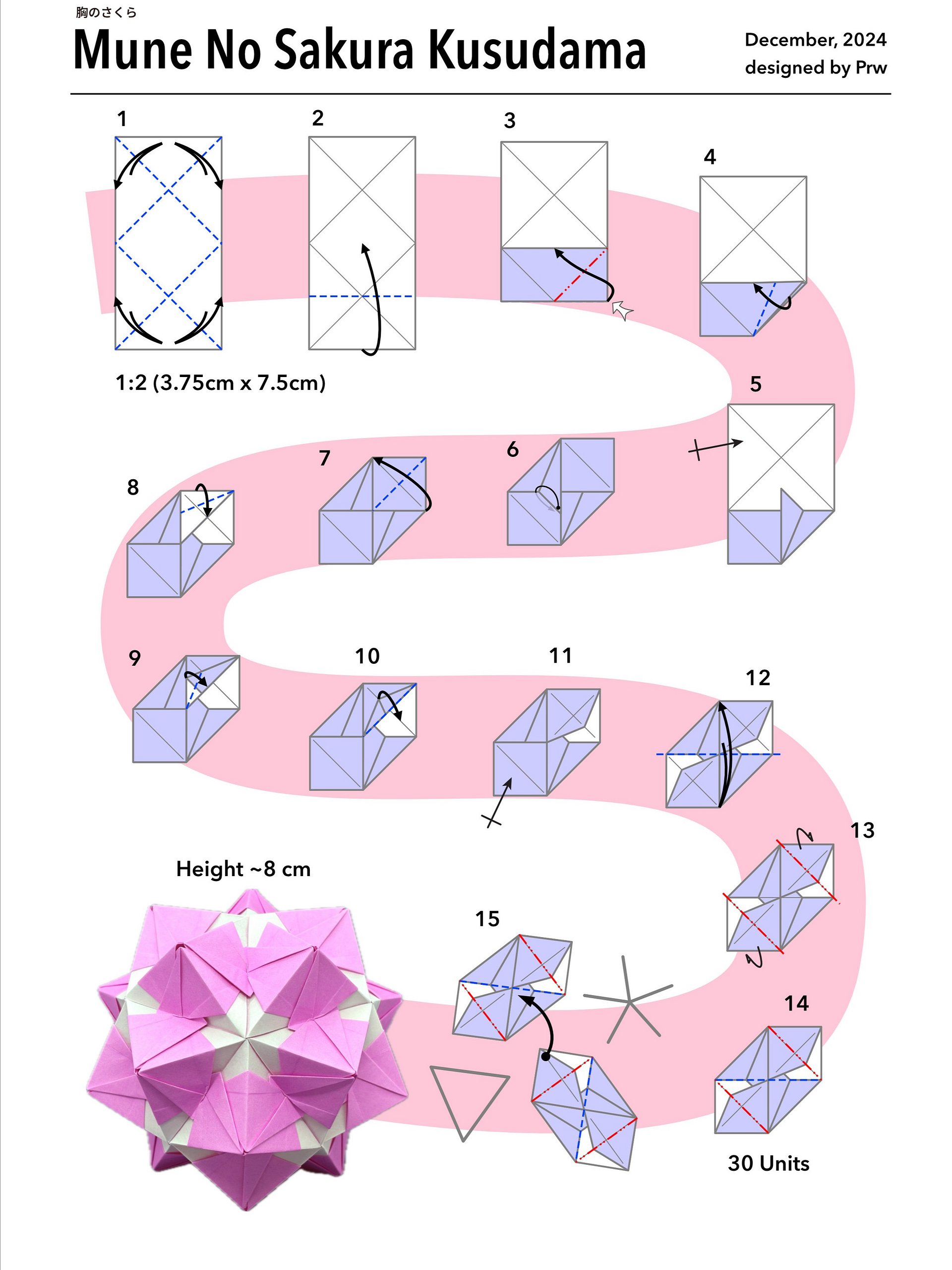Unit Origami Collection 5 product image (3)