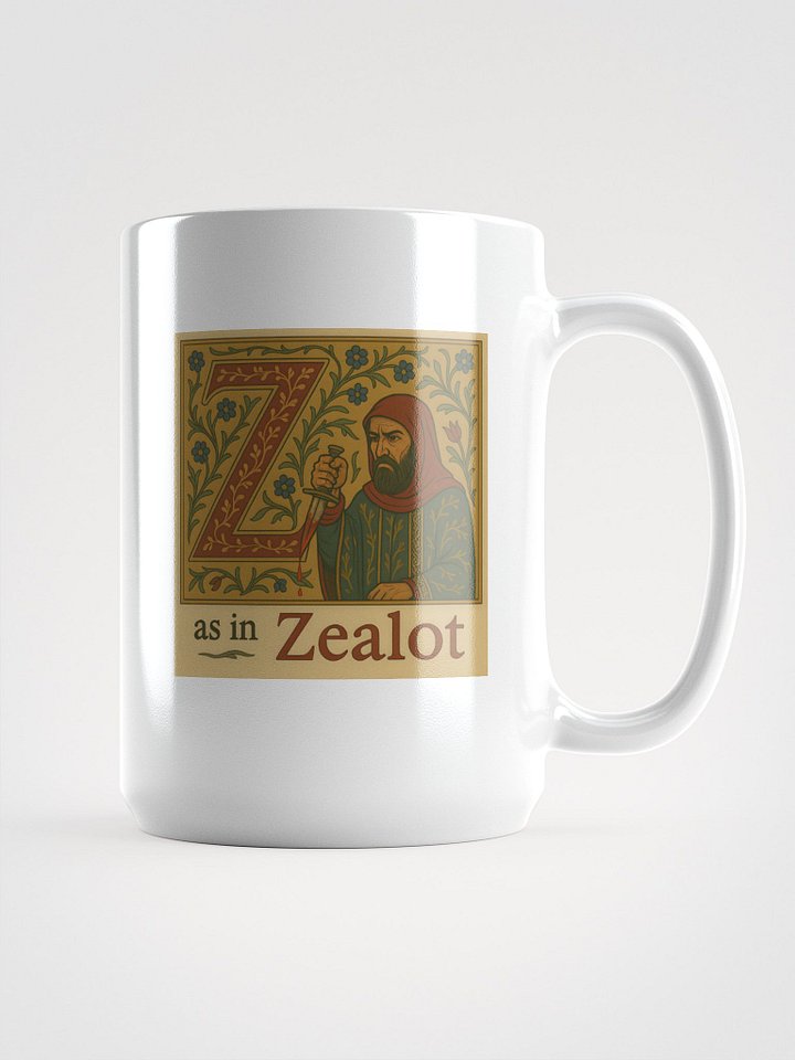 Z as in zealot white glossy mug by dark alphabet product image (1)