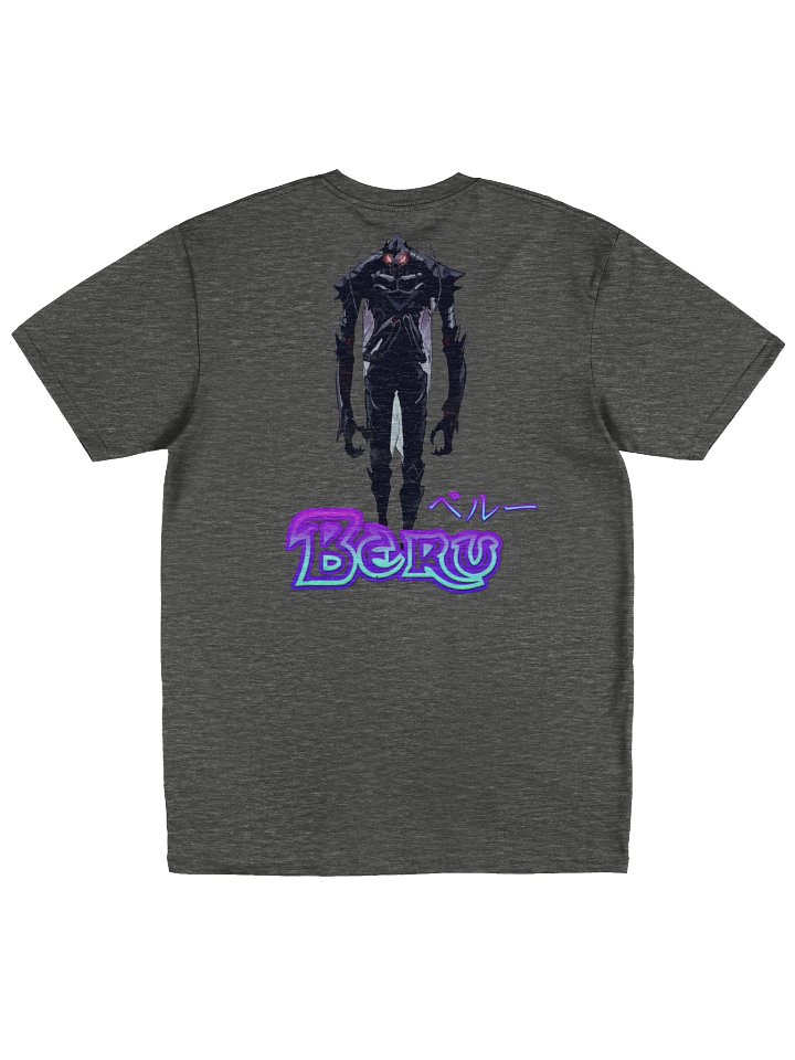 Solo Leveling: Beru product image (3)