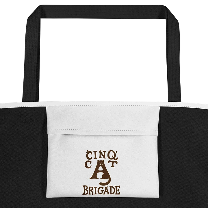 cat brigade birthday All-Over Tote Bag product image (2)
