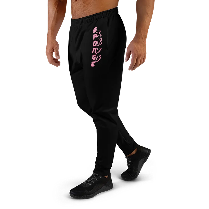SDTM Bold Men's Joggers product image (1)