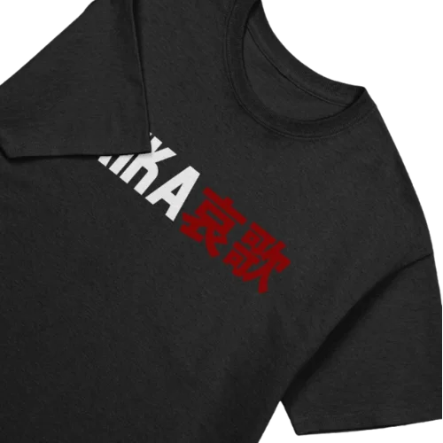 Merch