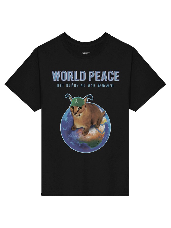 "World Peace" Classic T-Shirt product image (2)
