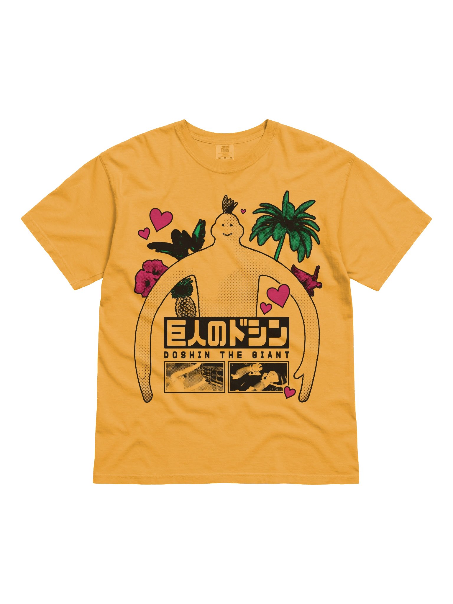 DOSHIN THE GIANT T-SHIRT product image (1)
