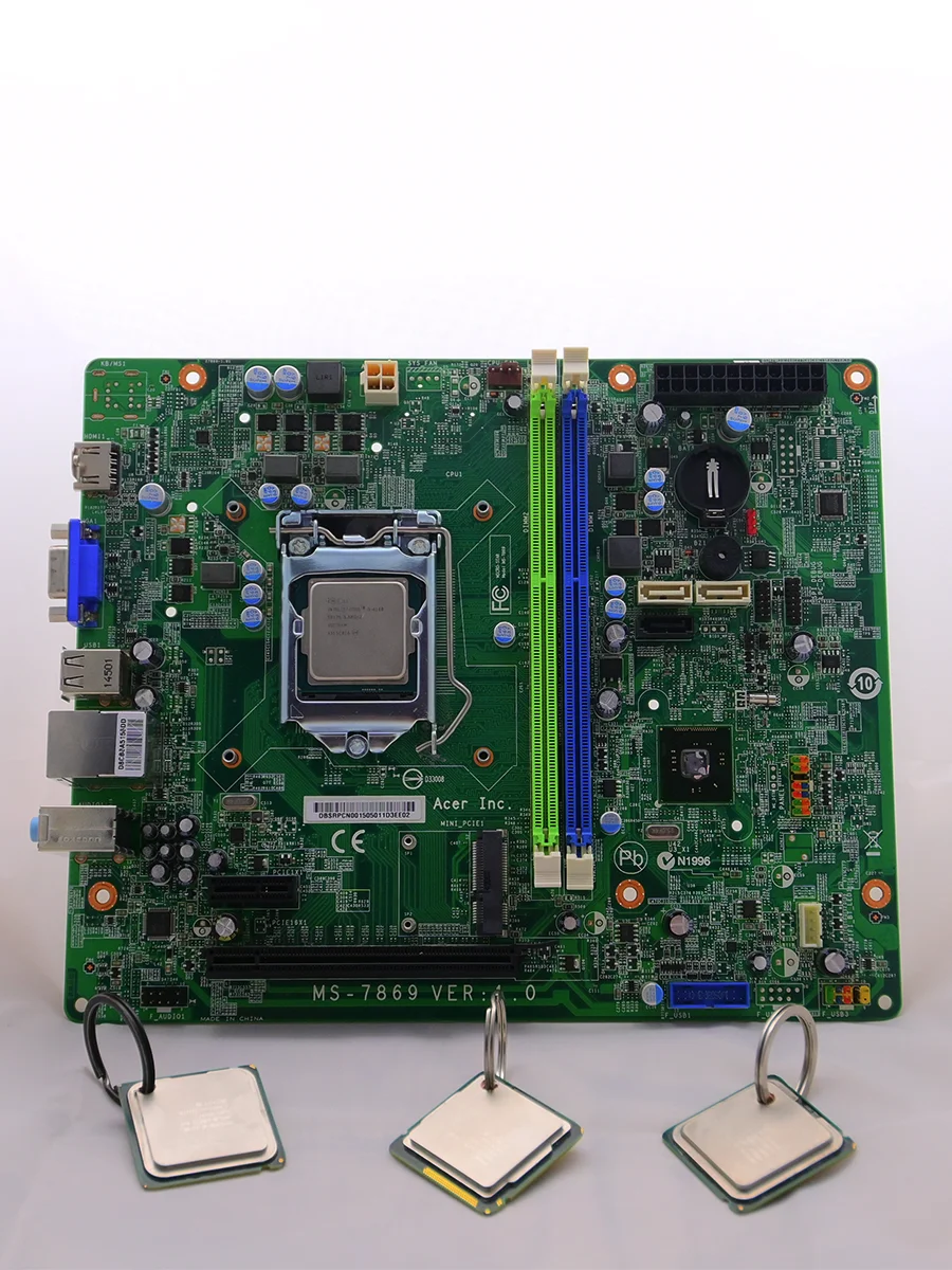 CPU Keychain product image (3)