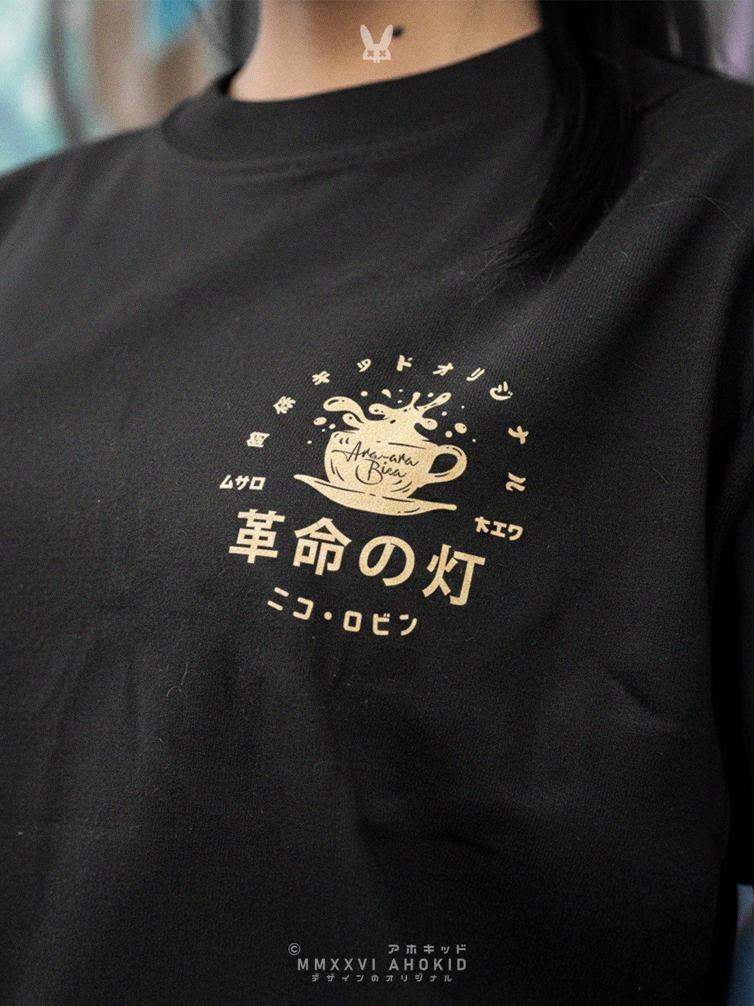 Devil Child product image (6)