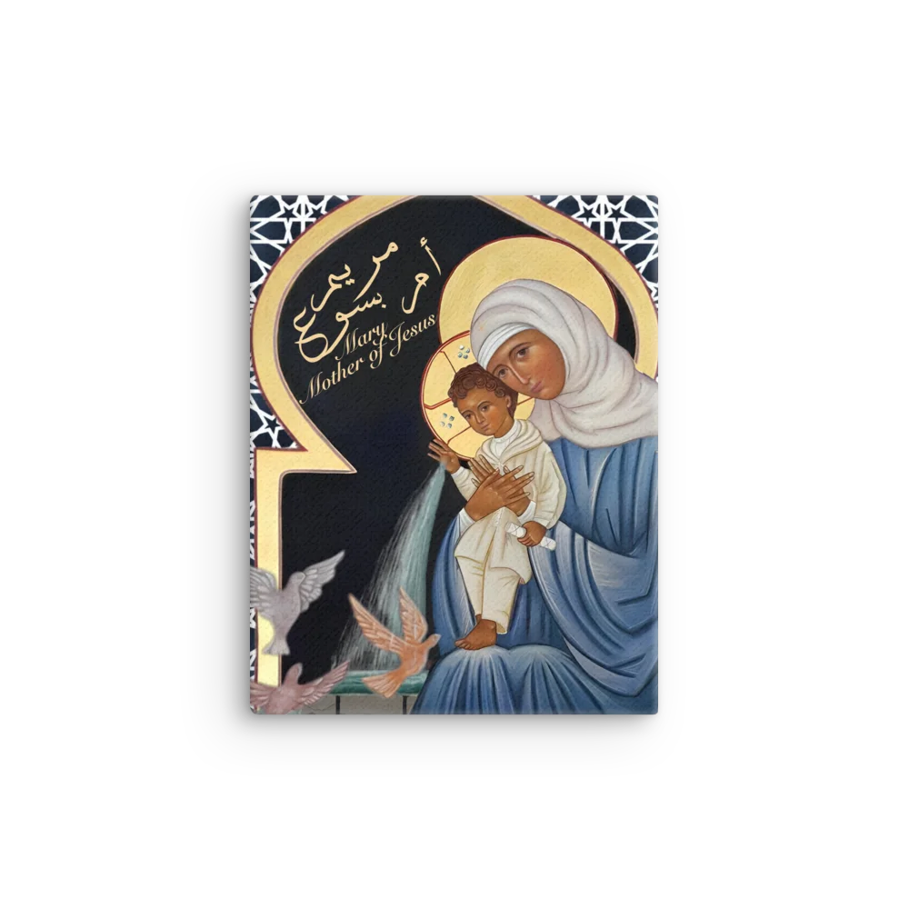 Mary, Mother of Jesus — Icon-Style Thin Canvas product image (5)