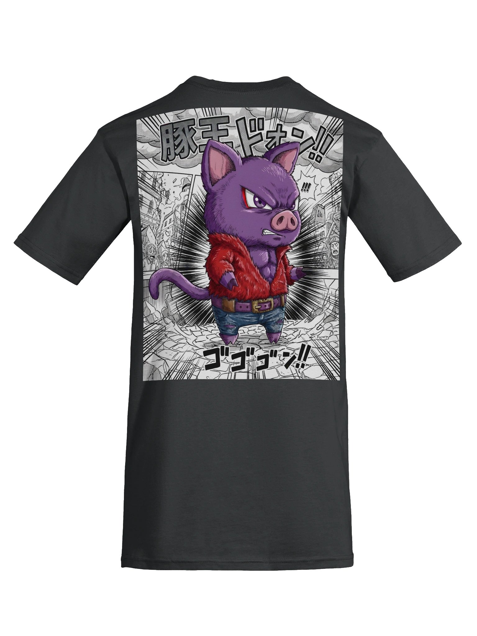S4 Piggy Tee product image (7)