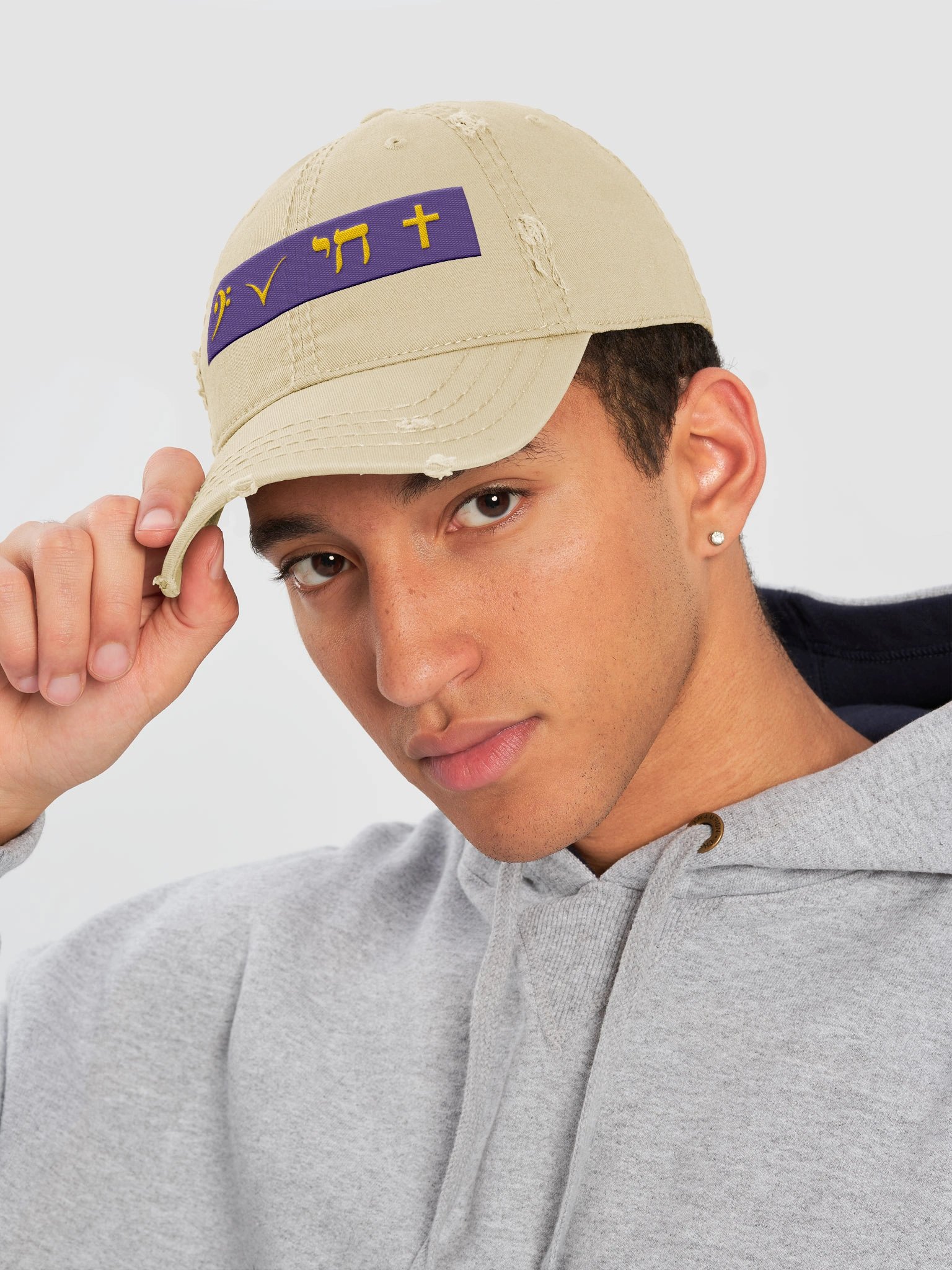 Mantra Distressed Dad Hat product image (5)