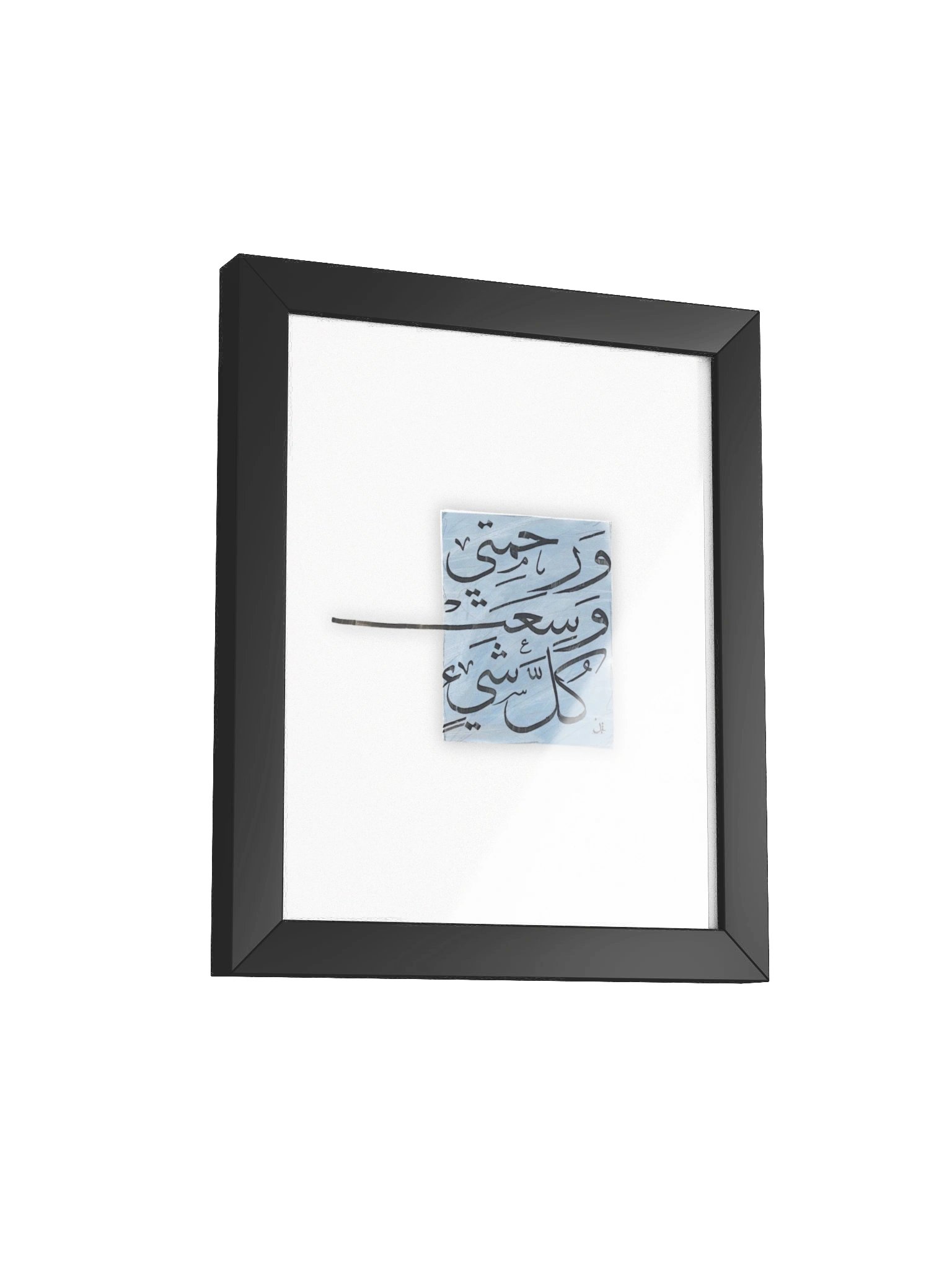 My mercy encompasses everything Art Print product image (2)