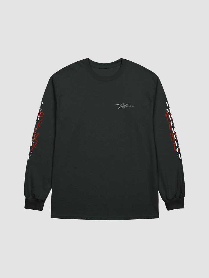 Perfectly Imperfect (Wabi-Sabi) Gildan Ultra Cotton Long Sleeve T-Shirt) product image (1)
