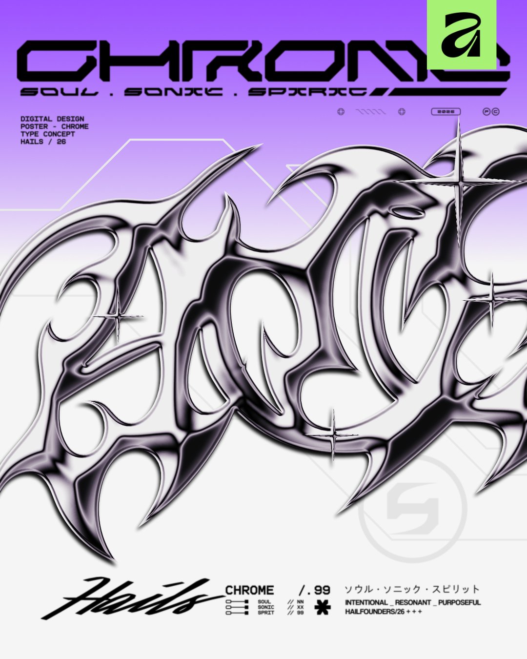 FREE 3D AFFINTIY CHROME TEXT EFFECT product image (1)