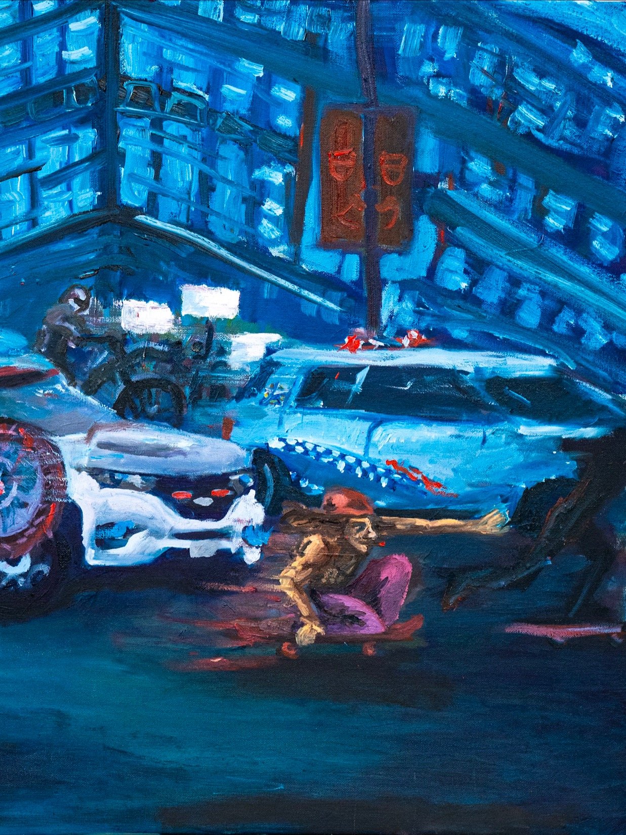 "Final study" product image (2)