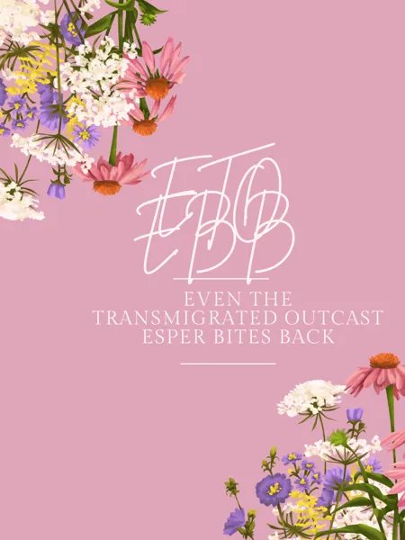ETOEBB product image (1)