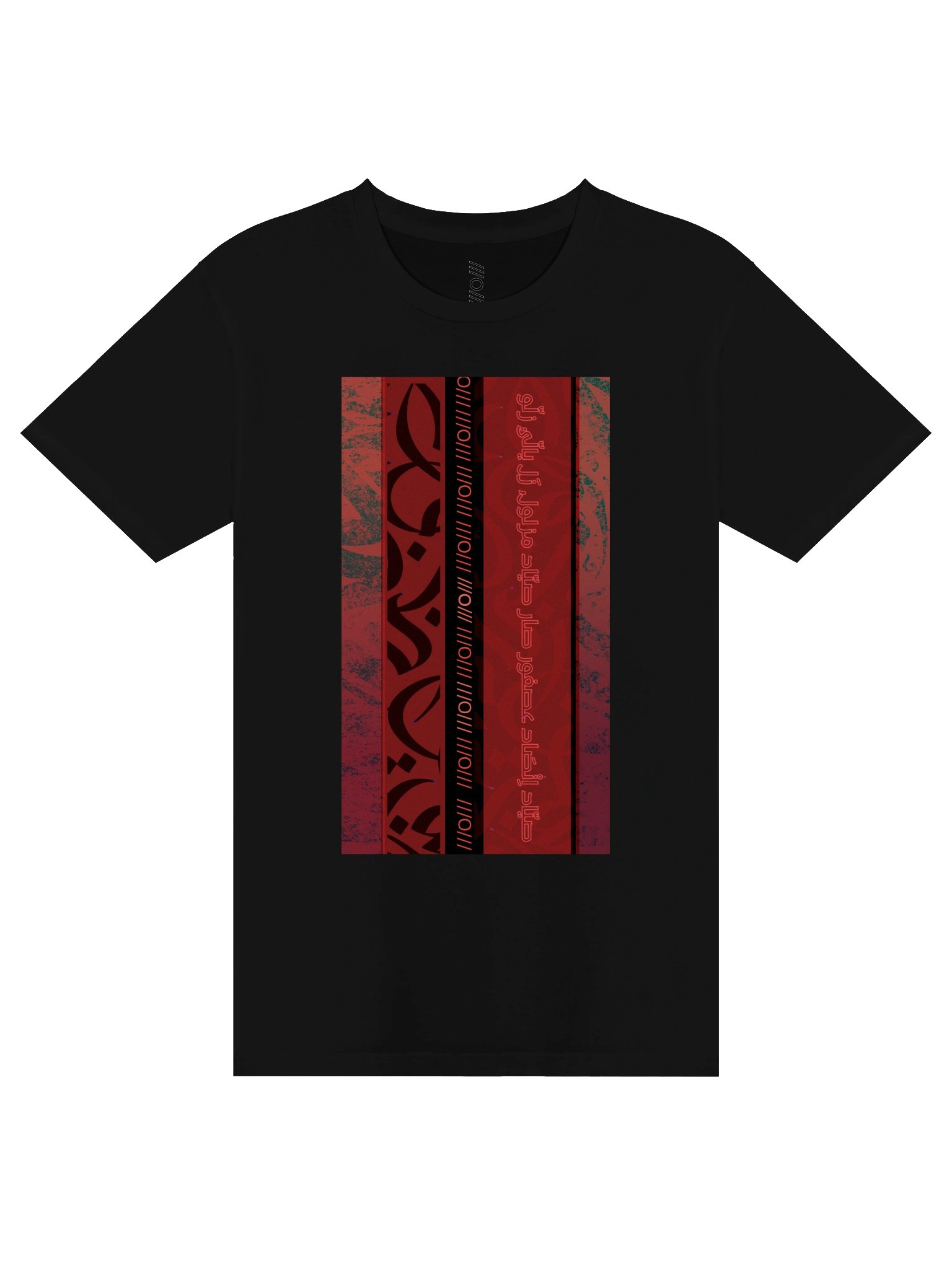 Everyday Raver Tee