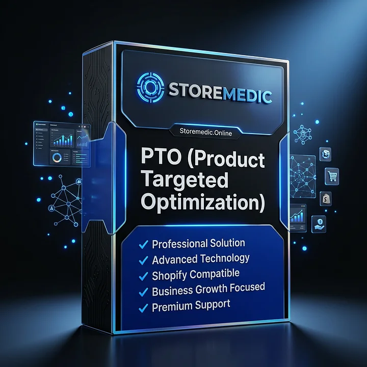 PTO (Product Targeted Optimization) product image (1)