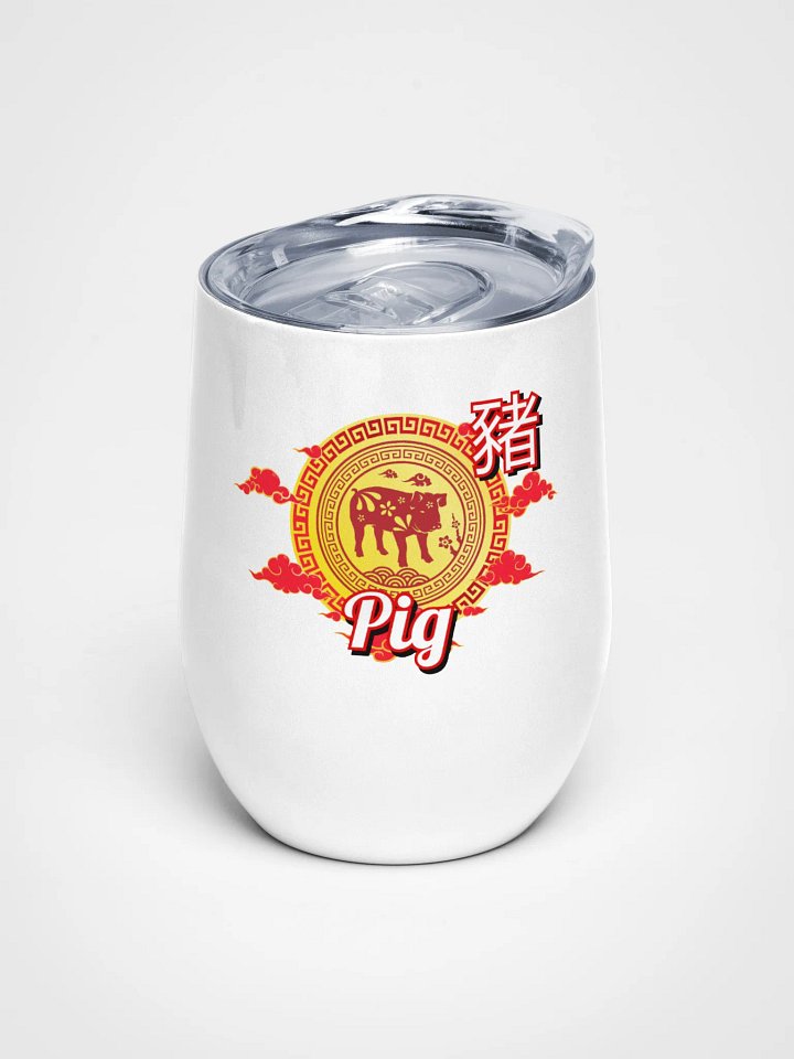 Pig - Chinese Zodiac Wine Tumbler product image (1)