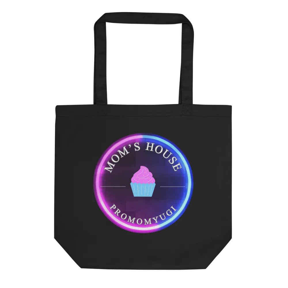 Who doesn't need another bag? product image (1)