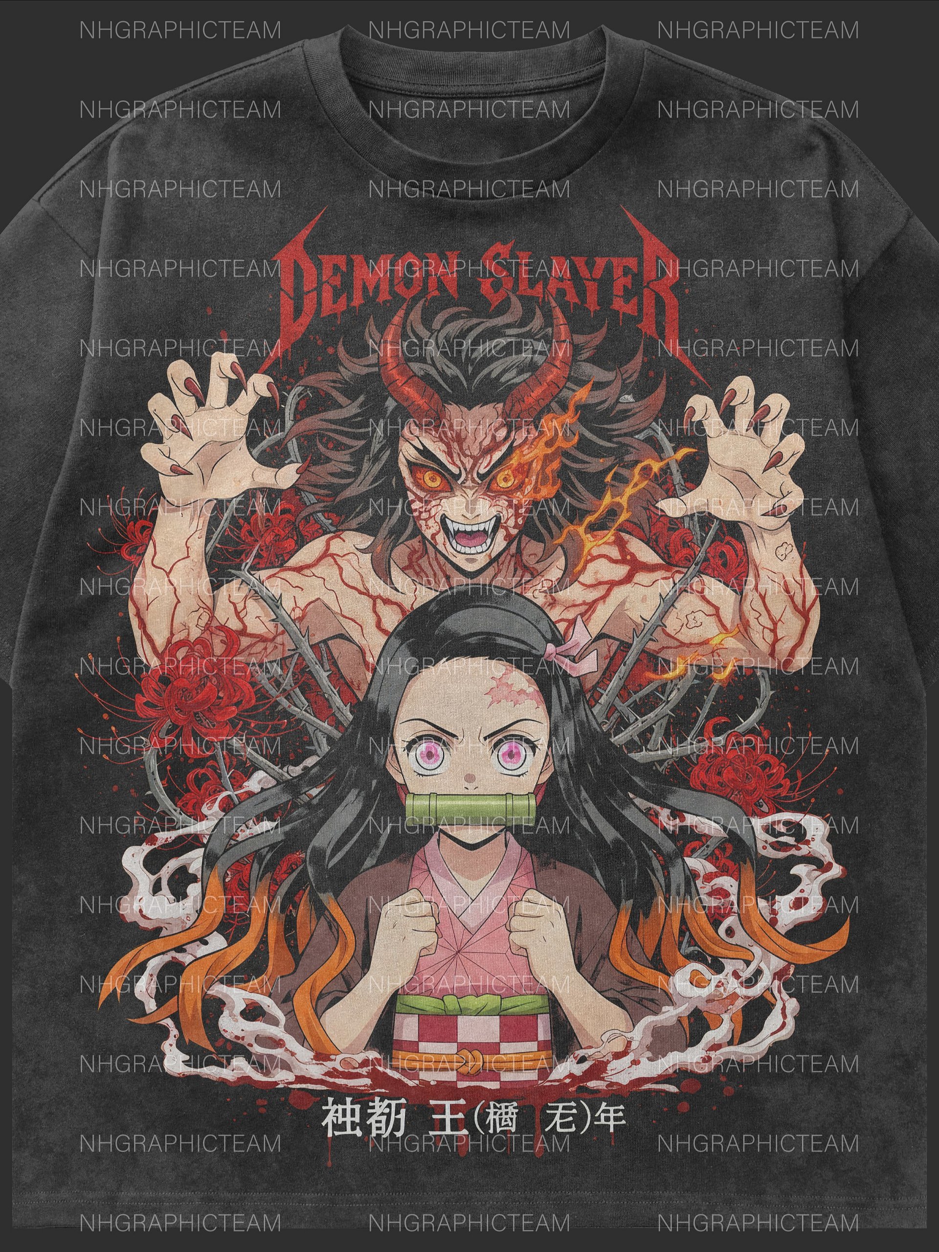 6-Piece Demon Slayer Apparel Graphic Collection product image (6)
