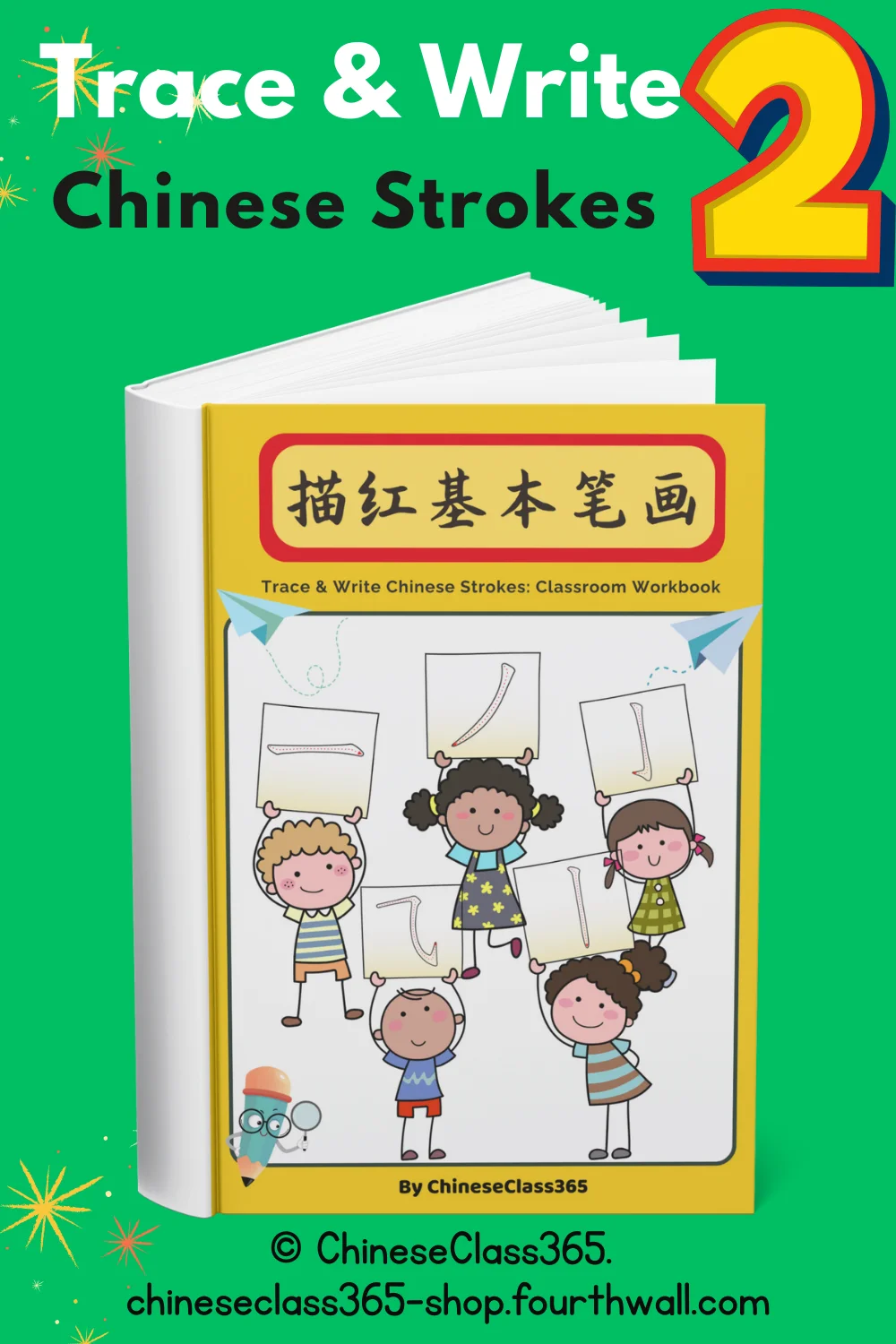 Chinese Stroke Mastery Vol. 2 – Guided Tracing Workbook (29 Basic Strokes Practice) product image (3)
