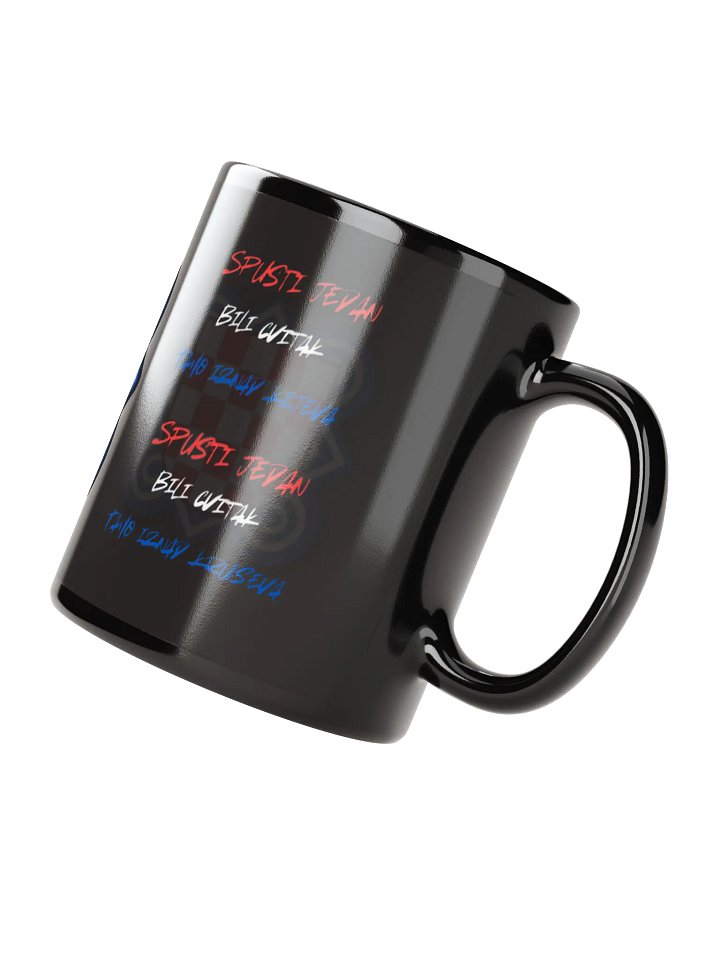 BILI CVITAK STIH PJESME Mug product image (2)