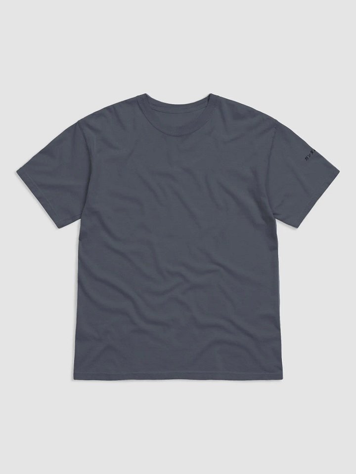 GundamFan kanji product image (1)