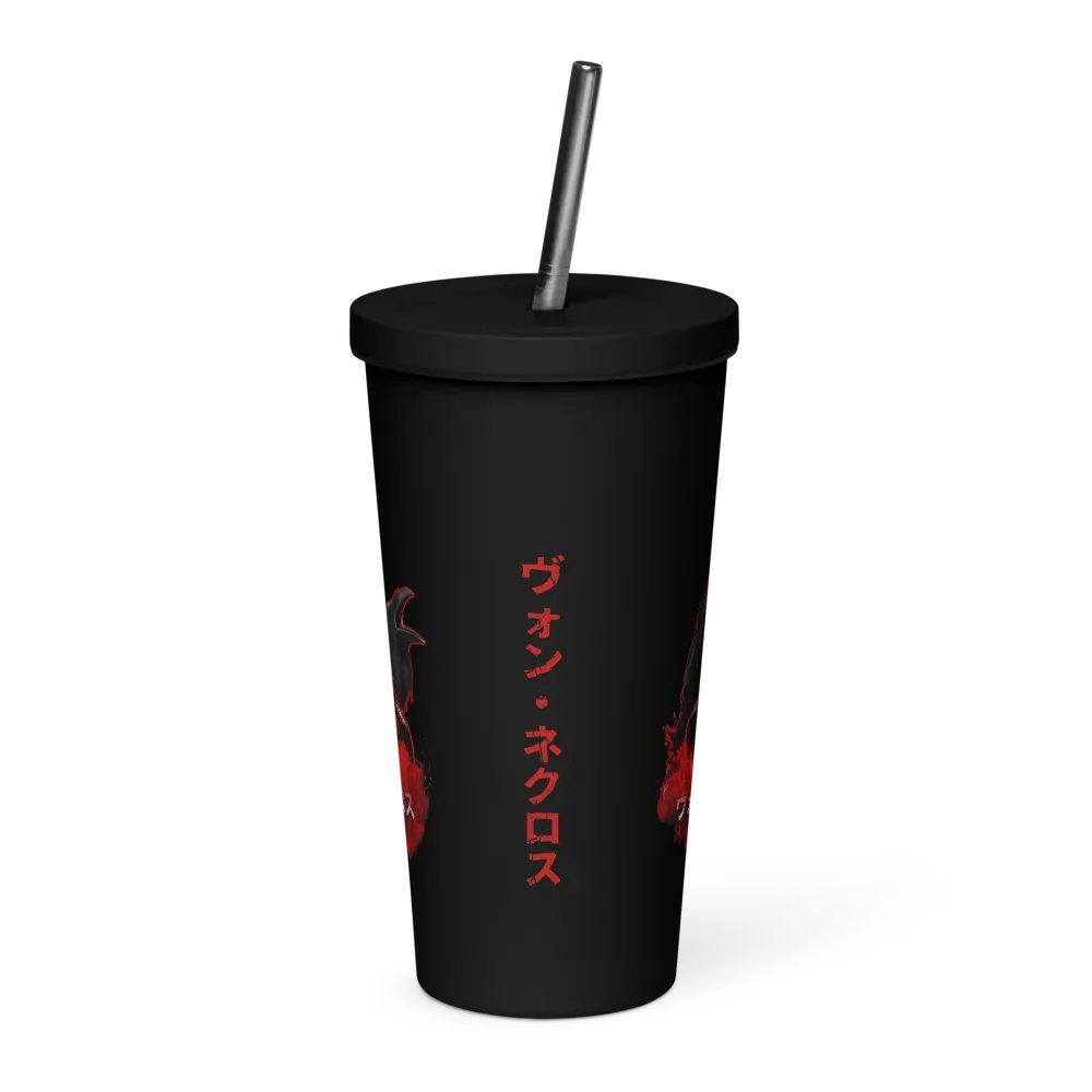 Red Death Insulated Tumbler product image (1)