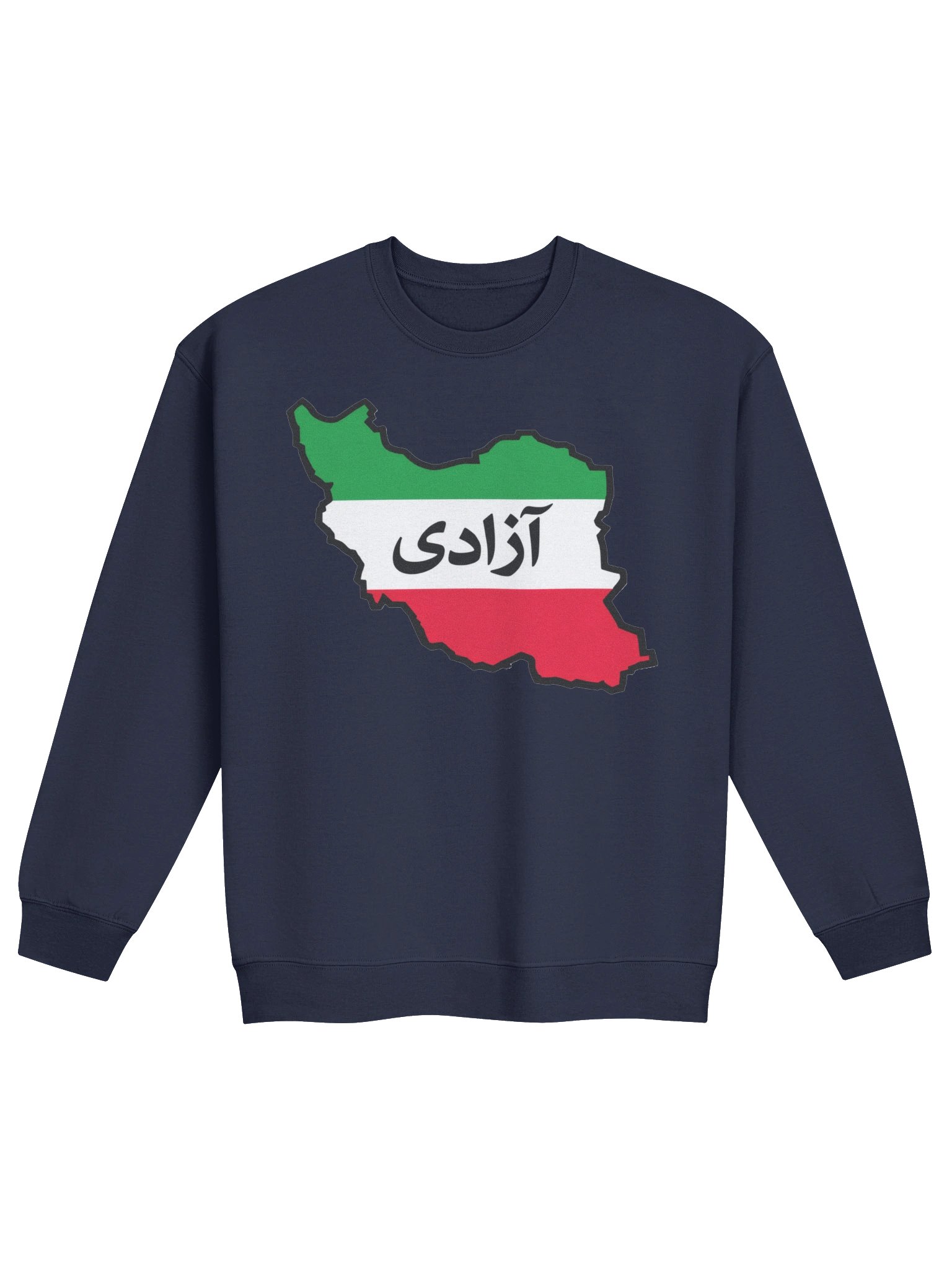 Freedom Map Unisex Sweater product image (5)