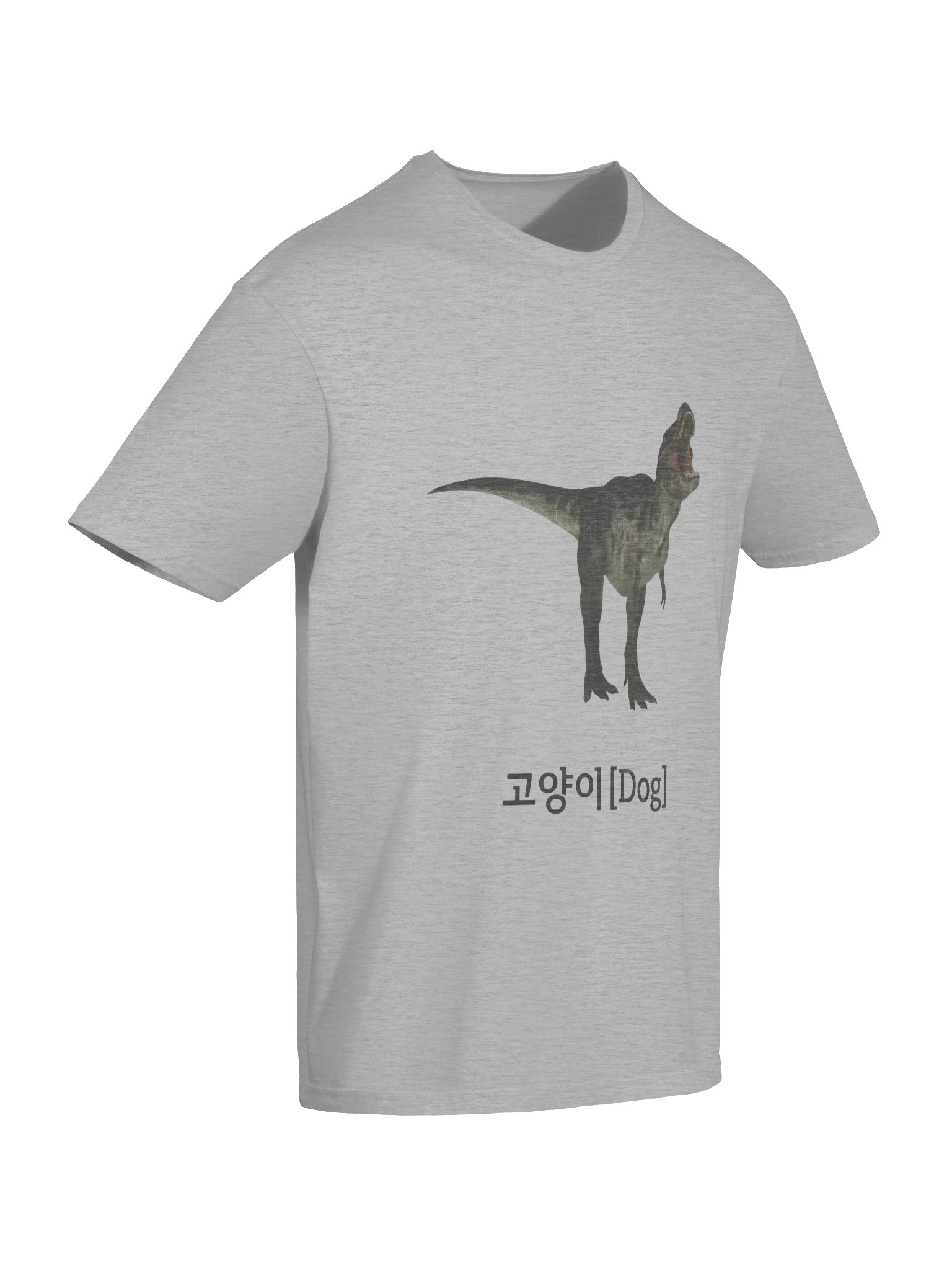 Dinosaur Korean Text Cat Dog Shirt product image (7)