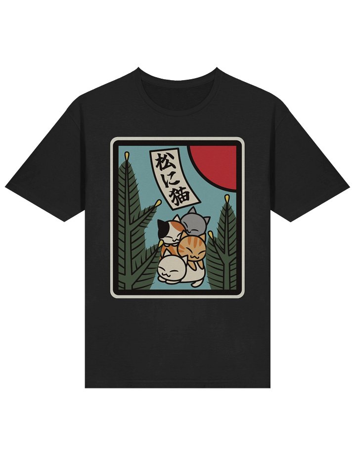 January Hanafuda Cat - Unisex Adult Super Soft Lightweight T-shirt product image (1)