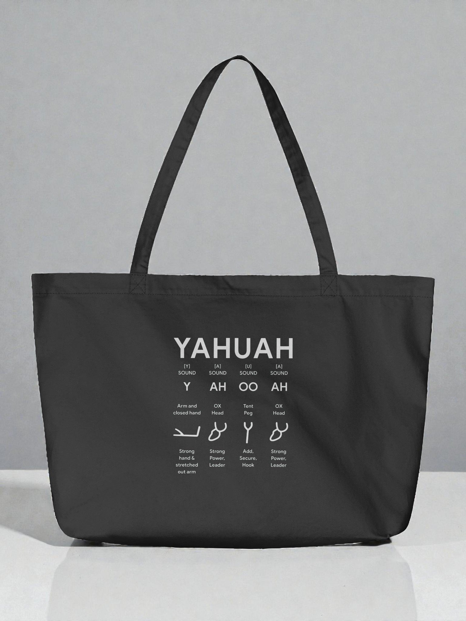 Knowledge Tote | YAHUAH product image (4)