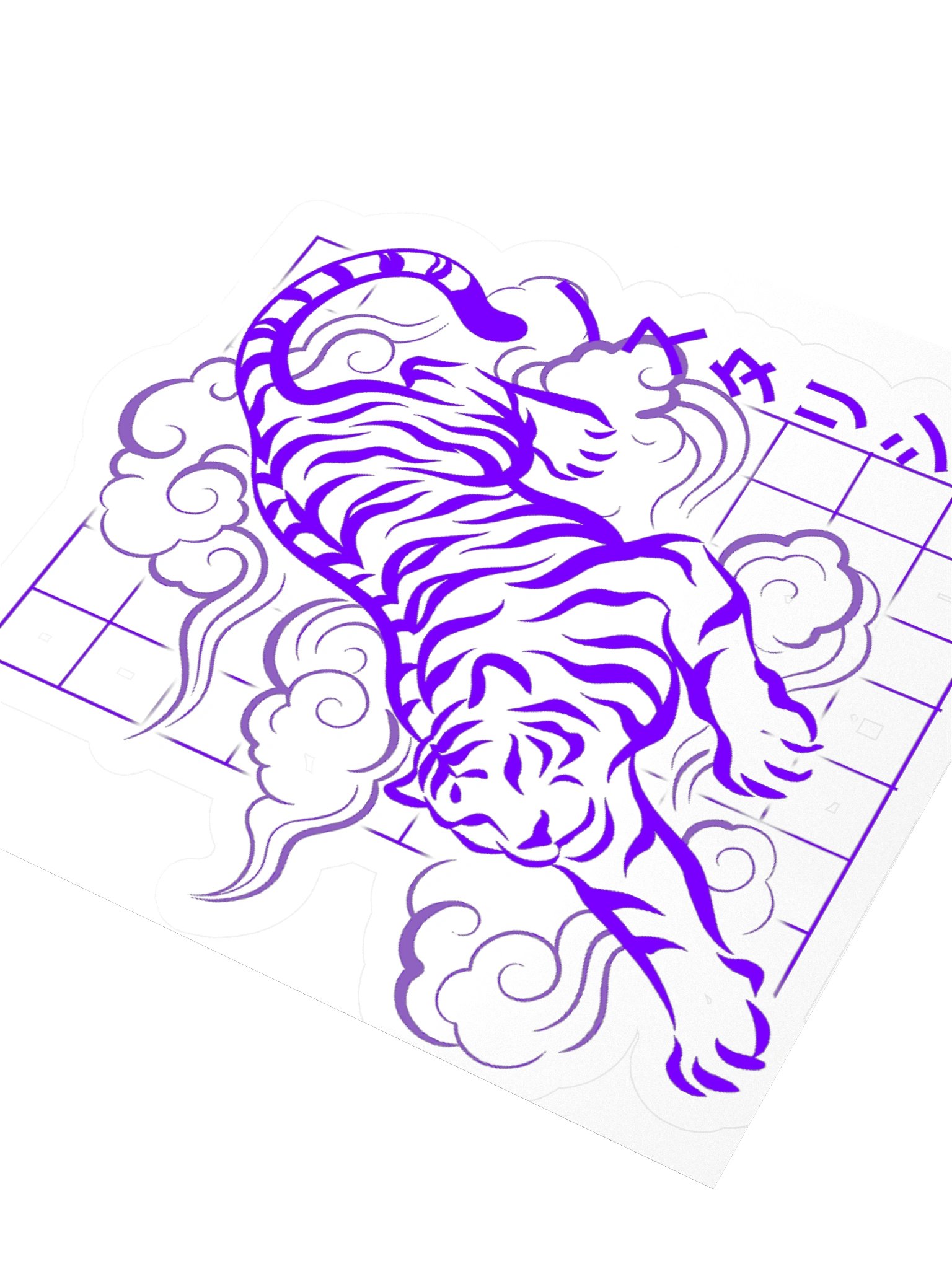 Japanese Tiger | Sticker product image (3)