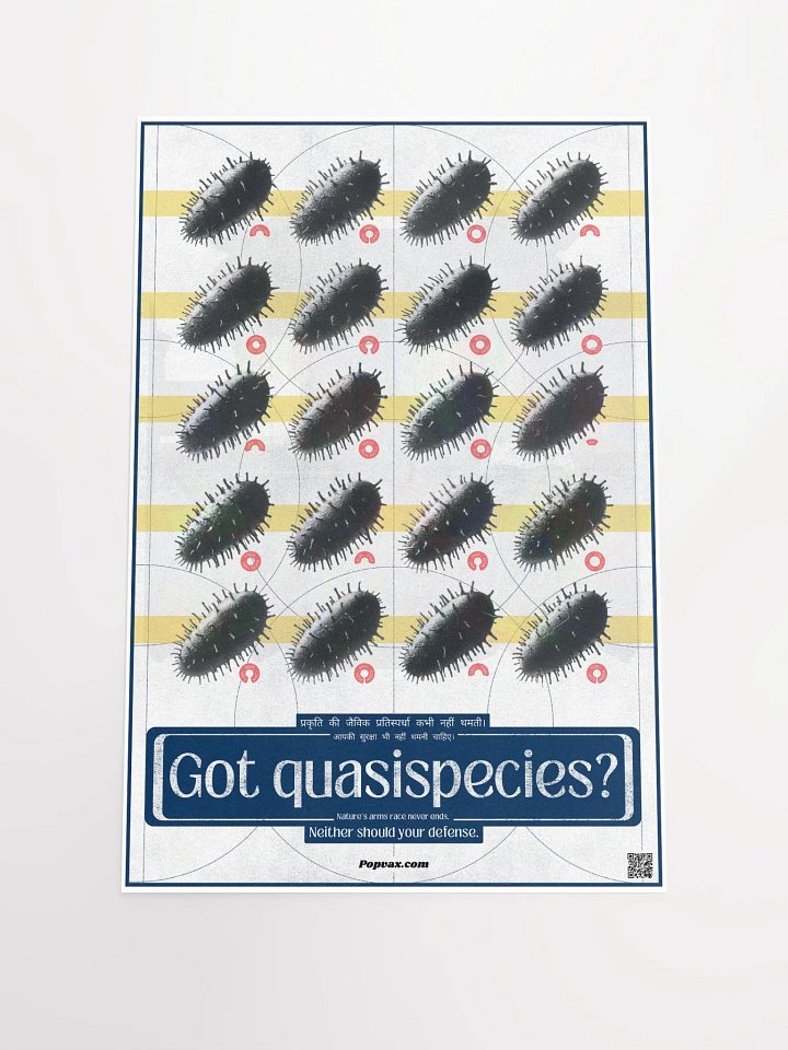 got quasispecies? (popvax) product image (2)