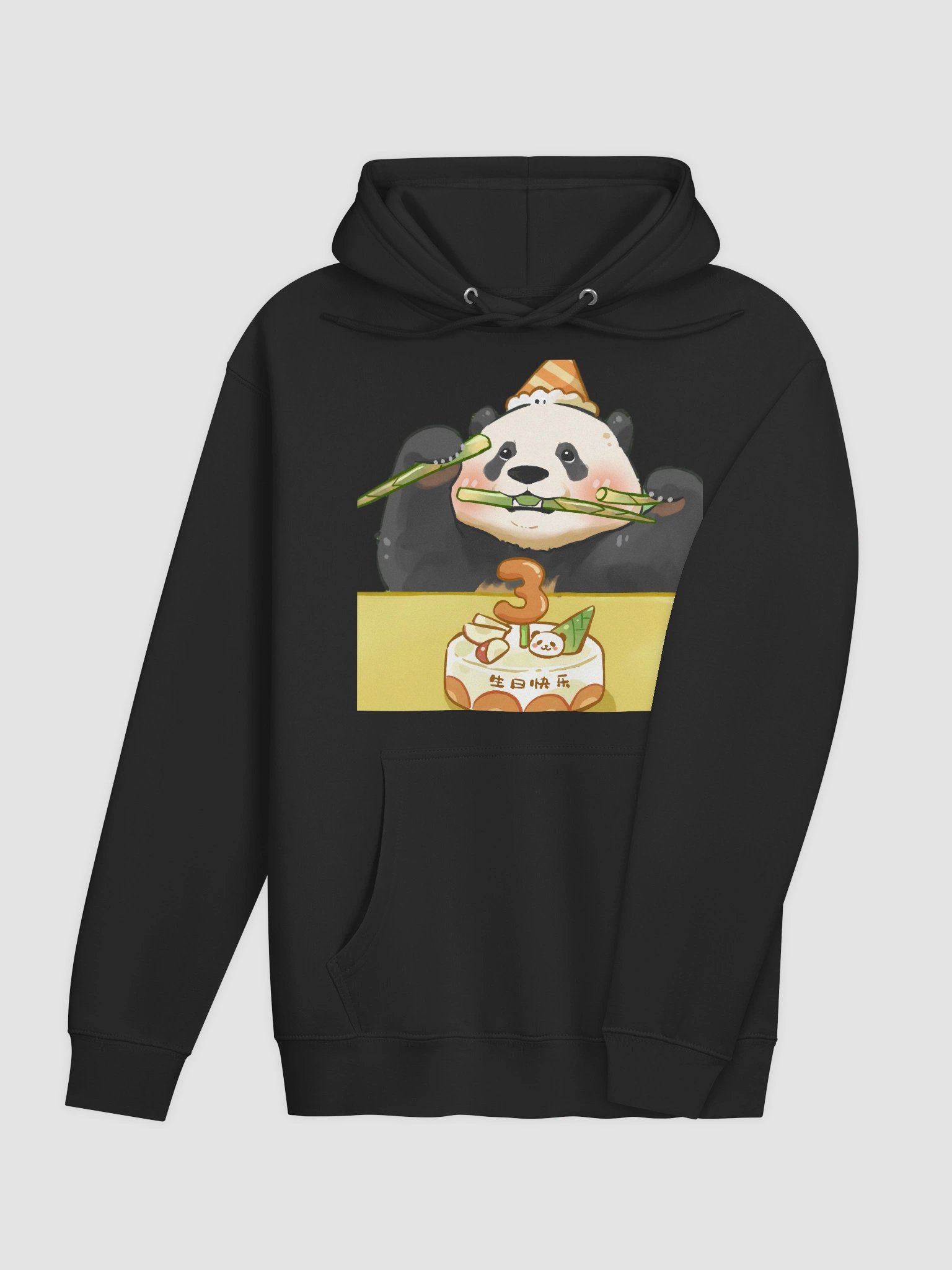 BEICHEN🐼Giant Panda product image (25)