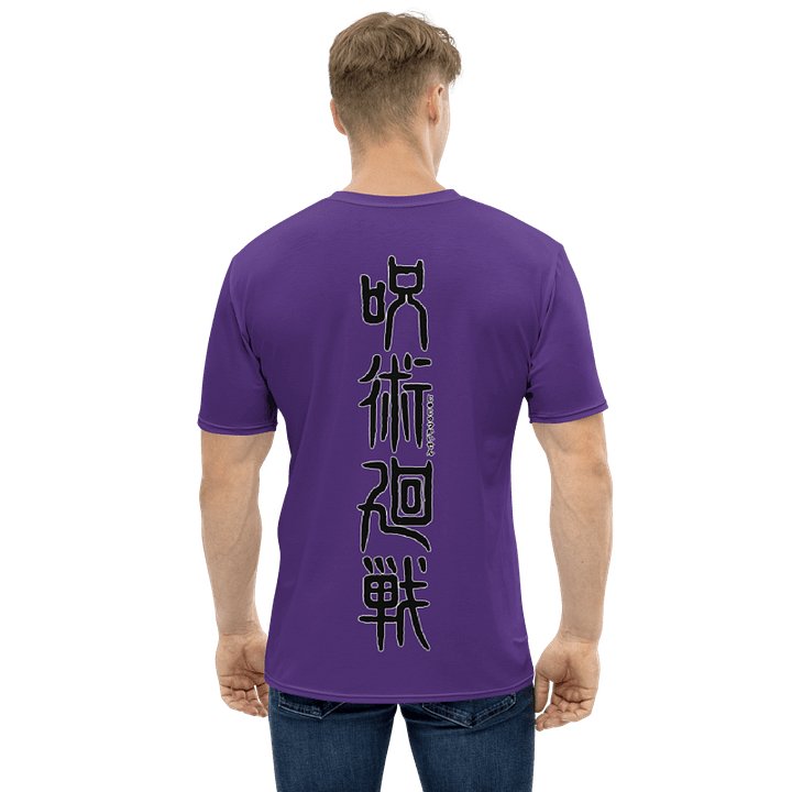 Aoi Todo, 2T, All-Over Print T-Shirt product image (2)